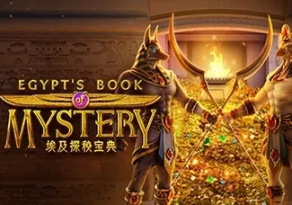Egypts Book of Mystery thumbnail